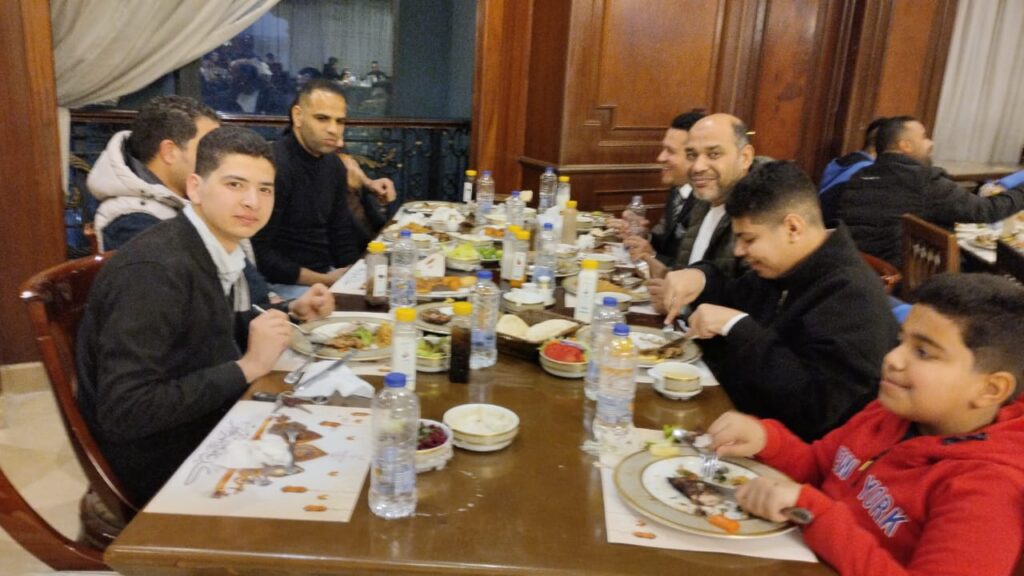 Ramadan Iftar Party 2026