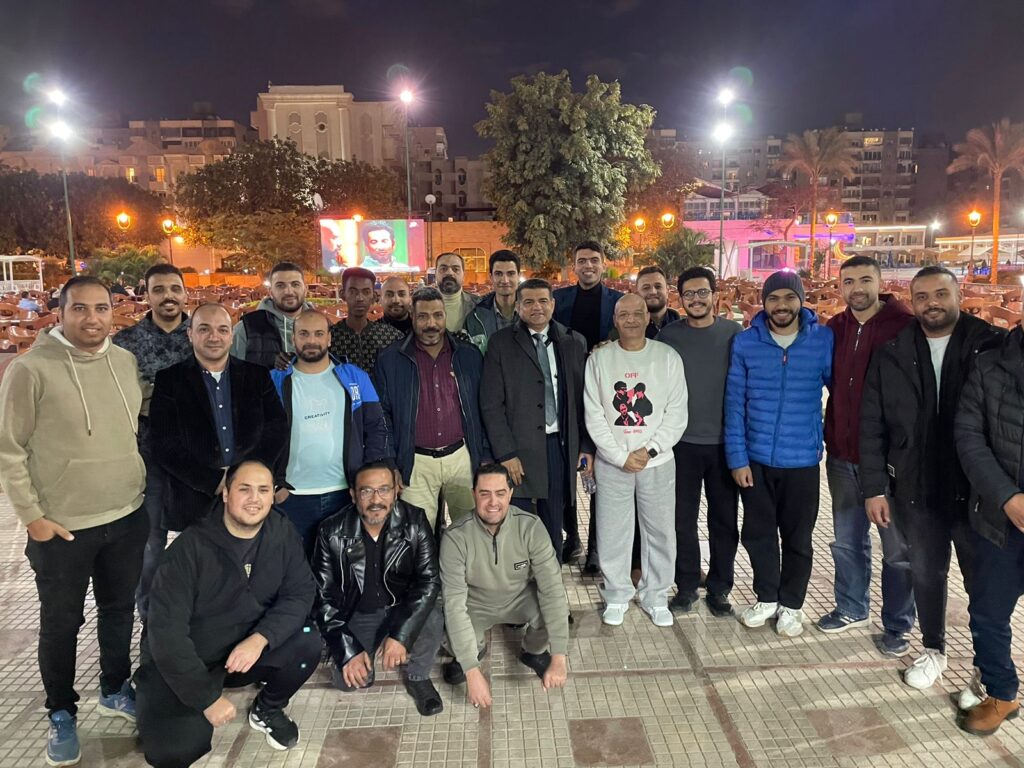 Ramadan Iftar Party 2026