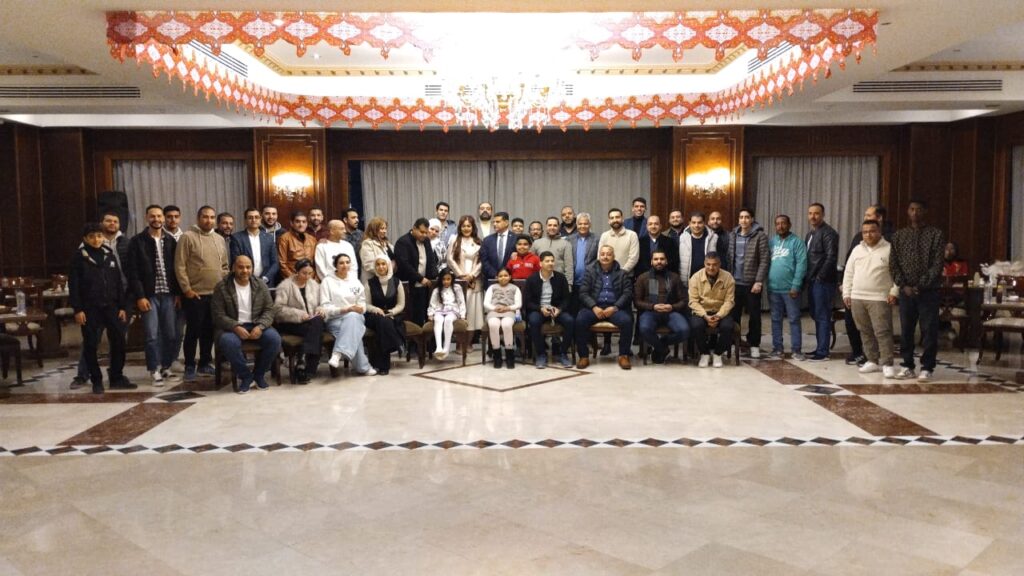 Ramadan Iftar Party 2026